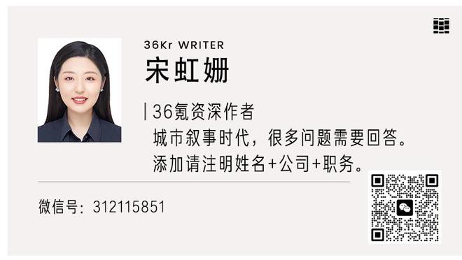 齐发力！兰德尔19中10砍30分9板7助 布伦森22中11拿到30分